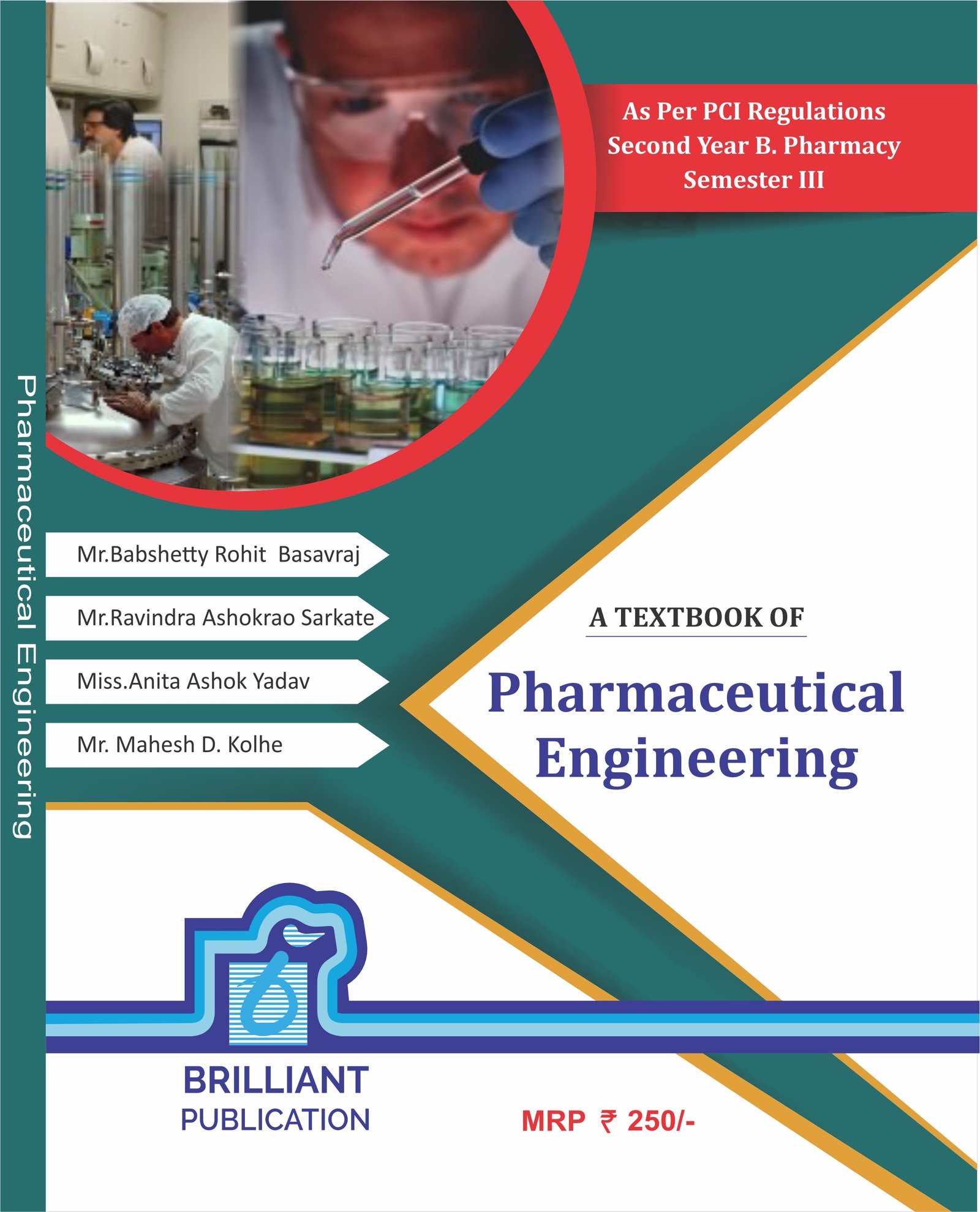 Pharmaceutical Engineering